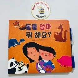 𝐁𝐨𝐚𝐫𝐝𝐛𝐨𝐨𝐤 𝐭𝐢𝐞̂́𝐧𝐠 𝐇𝐚̀𝐧 𝐜𝐨́ 𝐟𝐢𝐥𝐞 𝐧𝐠𝐡𝐞 B16 696691