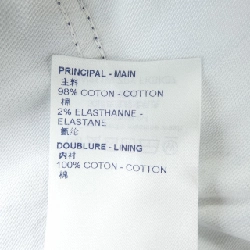 Chân váy LOUIS VUITTON Giant Monogram FKSK07ZPY - Hàng hiệu Chính hãng 817174