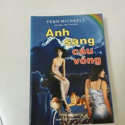 Ánh sáng cầu vòng