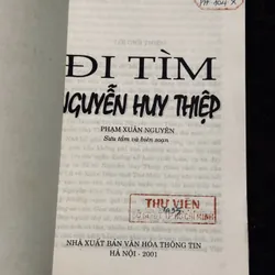 Combo 3 cuốn Nguyễn Huy Thiệp 726597