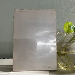 Minh Tâm Bảo Giám 761369