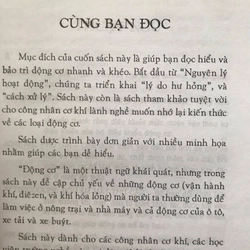 ĐỘNG CƠ (Cơ bản) 475023
