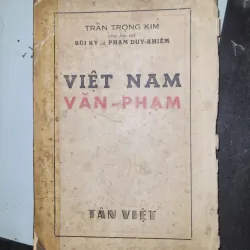 Việt Nam Văn Phạm - Trần Trọng Kim