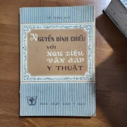 Nguyễn đình chiểu với ngư tiều vấn đáp y thuật | lê trần đức