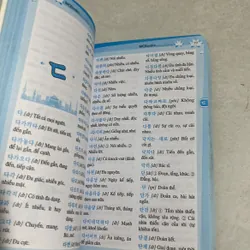 Sổ tay từ vựng Tiếng Hàn thông dụng 588611