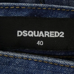 DSQUARED2 S75LA0628 Jeans - Hàng hiệu Chính hãng 810446