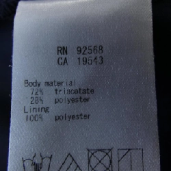 Nijusanku 23区 213-5 OP.WW Váy - Hàng hiệu Chính hãng 811747