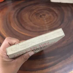 II Văn Học: Văn Thơ Hồ Chí Minh _ Tác Phẩm Và Dư Luận - 2002 999256