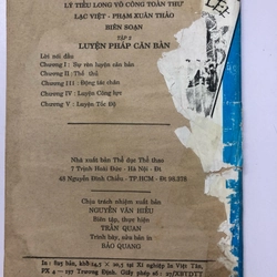 LÝ TIỂU LONG VÕ CÔNG TOÀN THƯ - 112 TRANG, NXB: 1992 291104