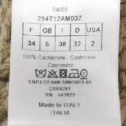 クリスチャンディオール CHRISTIAN DIOR 254T12AM037 Áo gile - Hàng hiệu Authentic 774553