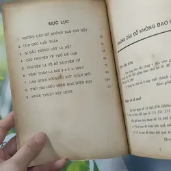 [XƯA] [HIẾM] Đố Mà Chơi - Chơi Mà Đố (1995) - Lê Hải Châu 997848