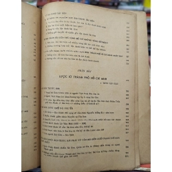 Địa chí văn hoá thành phố Hồ Chí Minh - Trần Văn Giàu & nhóm biên soạn ( sách khổ to ) 126599