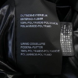 DUVETICA DUVETICA Áo khoác lông 635631