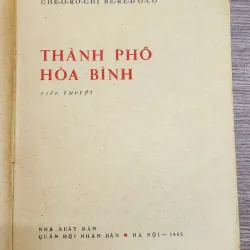 Tiểu thuyết Nga: THÀNH PHỐ HÒA BÌNH (702 trang) 763113