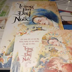 Trăng tan đáy nước 732143