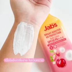 Sữa dưỡng thể chống nắng Jabs Bright Booster UV Protection SPF50 PA+++ 450 ml.. 561970