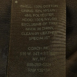 Áo khoác COACH - Hàng hiệu Authentic 890234