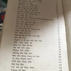 Thuyền trưởng đơn vị 779575