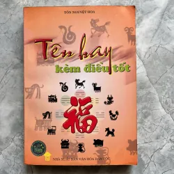 TÊN HAY KÈM ĐIỀU TỐT