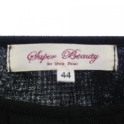 SIÊU ĐẸP ÁO THUN 644504