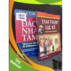 (TẶNG BOOKMARK) Tam Thập Lục Kế - Thuật Ứng Xử & Quyền Biến (Tặng kèm sách) - Nguyễn Nguyên Quân - 2204, 2008 RBK