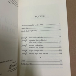 Câu chuyện Do Thái 497357