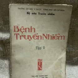 Bệnh truyền nhiễm tập 1 - đh y dược thành phố HCM 