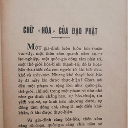 Chữ hòa của đạo Phật - Thích Thiện Hoa (sách xưa) 388998