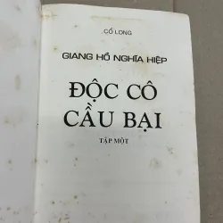 ĐỘC CÔ CẦU BẠI - CỔ LONG 927614