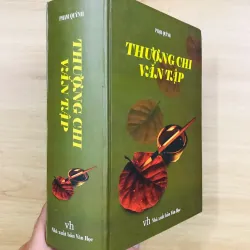 THƯỢNG CHI VĂN TẬP - Phạm Quỳnh 602896