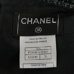 Chanel CHANEL P29140V18105 06A Váy 648469