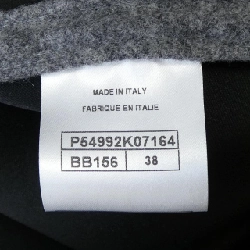 Áo khoác CHANEL P54992K07164 - Hàng hiệu Authentic 818984