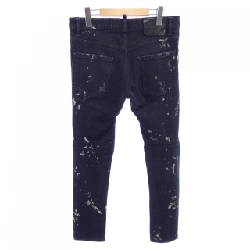Quần jeans DSQUARED2 S71LB0282 - Hàng hiệu Authentic 887677