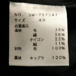 M'S GRACY Skirt - Hàng hiệu Authentic 825535