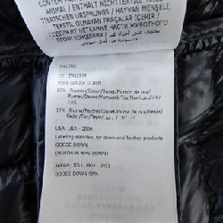 MONCLER 54AU4 VEULETTES Áo khoác lông - Hàng hiệu Chính hãng 811113