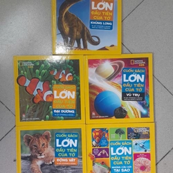 CUỐN SÁCH LỚN ĐẦU TIÊN CỦA TỚ (5 CUỐN)