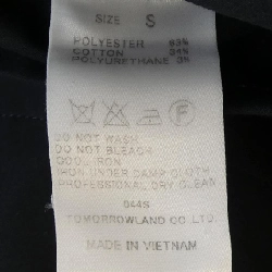 Áo khoác BLUE WORK - Hàng hiệu Authentic 885933