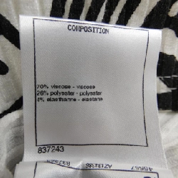 Áo thun CHANEL - Hàng hiệu Chính hãng 640795