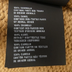 Áo khoác cardigan PRADA UMG247 S232 13F7 - Hàng hiệu Chính hãng 904244