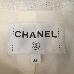 Jacket không cổ CHANEL P74926V66272 23S 631964