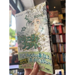 Sách tiếng Nhật 426