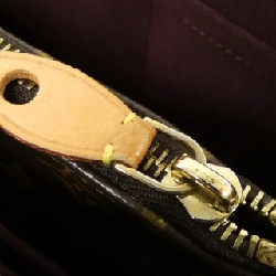 Túi xách Louis Vuitton Monogram Montaigne BB M41055 - Hàng hiệu Chính hãng 804659