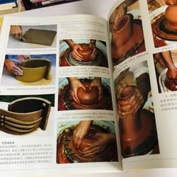 📘 陶艺设计 (Sách về thiết kế gốm sứ – tiếng Trung) 601397