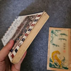 Các hung thần lên cơn khát - Anatole France 736234