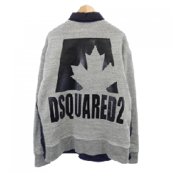Jacket DSQUARED2 S74DM0536 - Hàng hiệu Authentic 883788