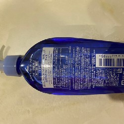 Dầu tẩy trang Senka 1279