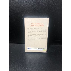 Thiền tập cho người bận rộn Thích Nhất Hạnh mới 100% HCM1011 Oreka-Blogmeo 31555
