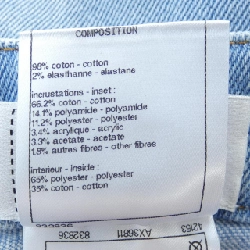 【Khuyến mãi】Quần jeans CHANEL 650900