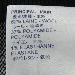 Louis Vuitton SINCE1854 FKKZ99ZIF Váy 650709