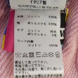 【Mã giảm giá】Áo khoác VERSACE 636141